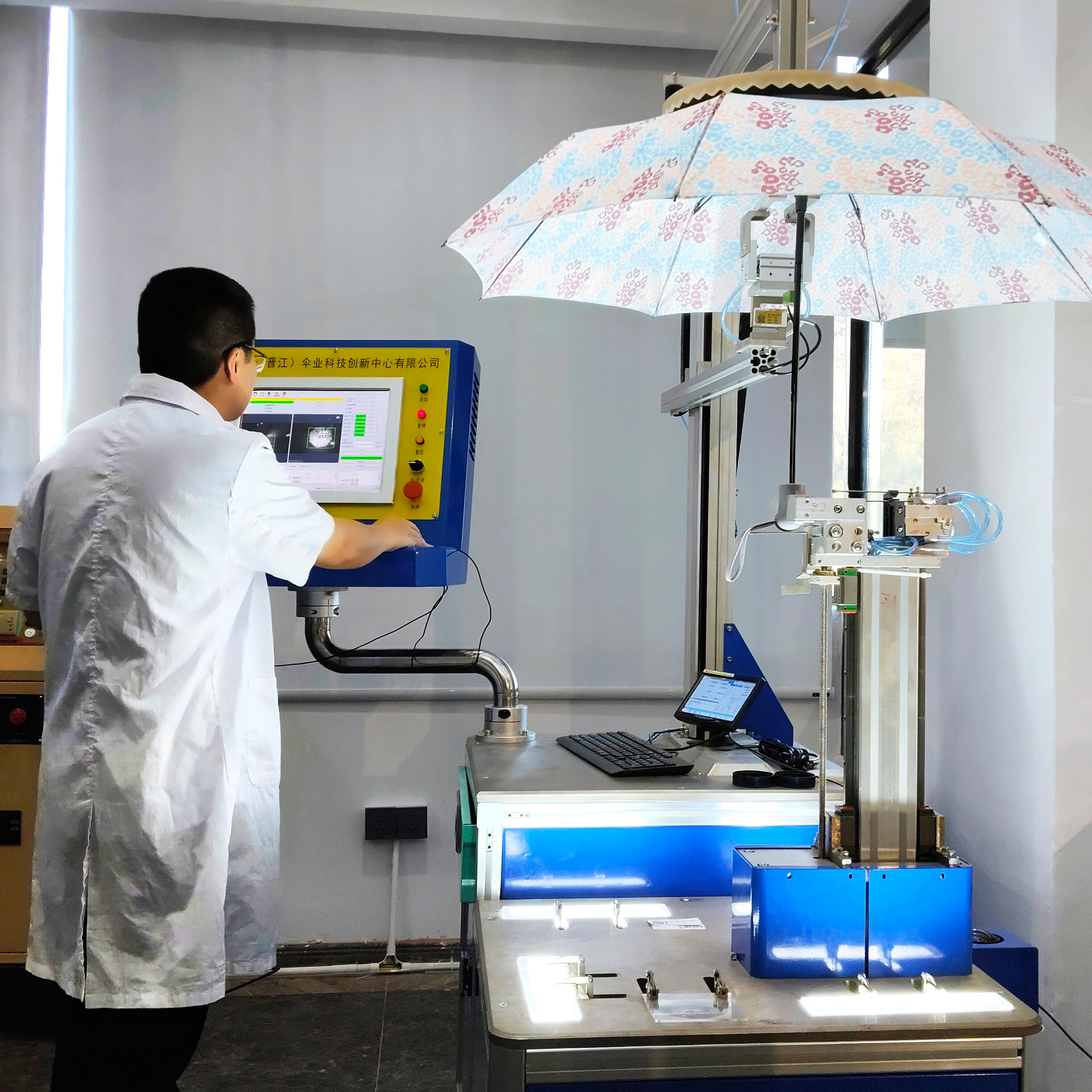 優安納傘業希臘研發中心成立，引領中歐傘具產業新未來?